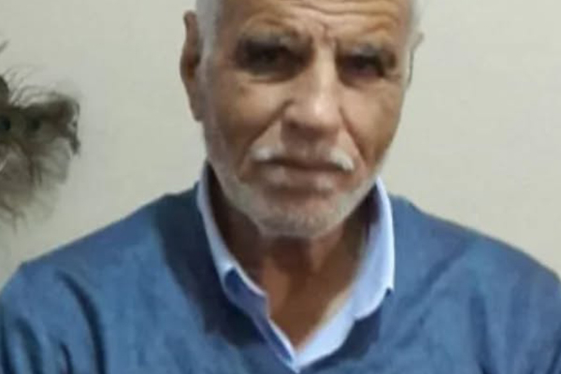 30 TEMMUZ 2025’TE HATAY’DA VEFAT EDENLER