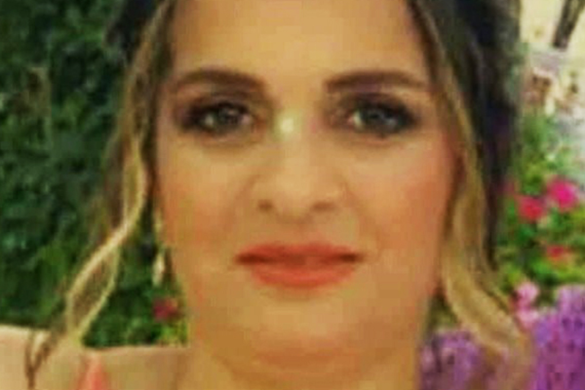 11 KASIM 2025’TE HATAY’DA VEFAT EDENLER