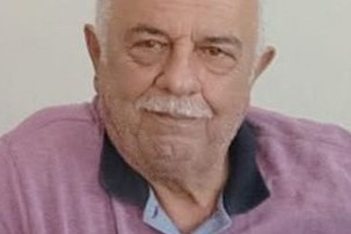 11 ARALIK 2025’TE HATAY’DA VEFAT EDENLER