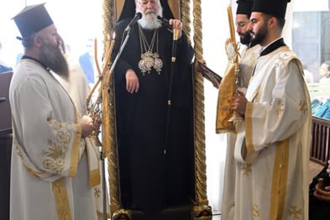 TARSUS METROPOLİTİ EPİSKOPOS ORDULUOĞLU İSKENDERUN'DA